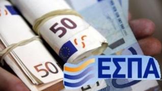 Κονδύλι 10 εκατ. ευρώ για πατέντες και καινοτομία μέσω ΕΣΠΑ