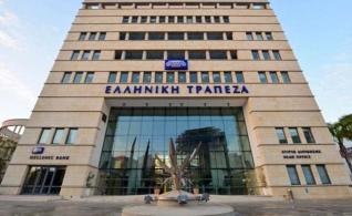 Ελληνική Τράπεζα: Στα €320 εκατ. τα κέρδη μετά τη φορολογία το 2018
