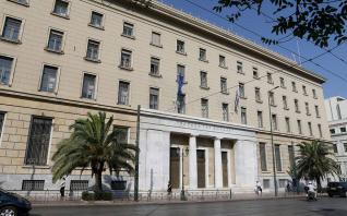 Τράπεζα της Ελλάδος: Αυξήθηκαν δάνεια και καταθέσεις τον Απρίλιο