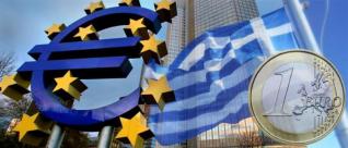 H EKT θα συνεχίσει να αγοράζει ελληνικά ομόλογα