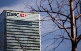 Διακανονισμός 38 εκατ. ευρώ για την ελβετική HSBC