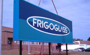 Σε διακοπή της παραγωγικής της δραστηριότητας στην Κάτω Αχαΐα προχωρά η Frigoglass