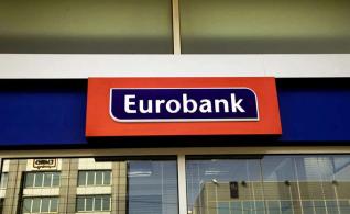 Eurobank: Με 33,03% στα δικαιώματα ψήφου η Fairfax, με 5,029% η PIMCO