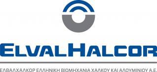 ElvalHalcor: Αύξηση 13,7% του κύκλου εργασιών το 2018- Επενδύσεις 92 εκατ. ευρώ