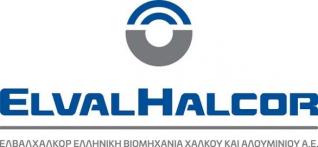 ElvalHalcor: Αύξηση 4,5% του κύκλου εργασιών το α΄ τρίμηνο 2019