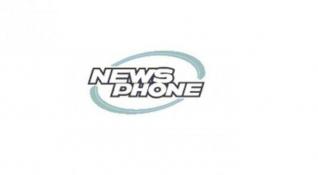 Newsphone: Μεταβολή του ποσοστού των δικαωμάτων ψήφου των Βασικών Μετόχων από 55,07% σε 72,09%