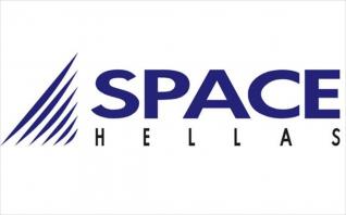 Space Hellas: Ανακοίνωση περί σχολιασμού οικονομικών καταστάσεων και εκθέσεων