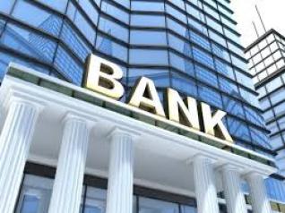 Πώς θα μειώσουν οι τράπεζες τα κόκκινα δάνεια κατά 30 δισ.