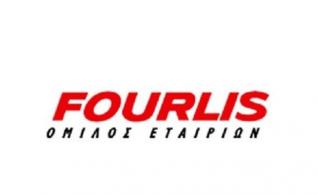 Fourlis: Επιστροφή κεφαλαίου 0,10€ ανά μετοχή αποφάσισε η ΓΣ
