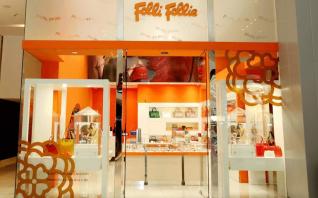 Folli Follie: Έμφαση στις διαδυκτιακές πωλήσεις λόγω της πανδημίας