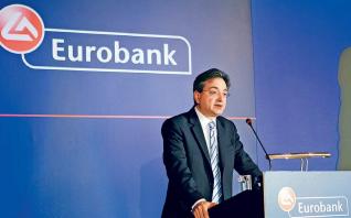 Μειώνονται στο 16% τα κόκκινα δάνεια της Eurobank το 2019
