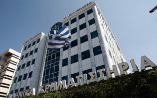 Χρηματιστήριο Αθηνών: Κίνητρα για IPOs και αύξηση των συναλλαγών