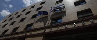 Μειώθηκε κατά 3,8 δισ. ευρώ το ανώτατο όριο ELA για τις ελληνικές τράπεζες