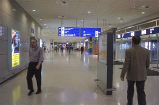 Ο Διεθνής Αερολιμένας Αθηνών καλύτερο αεροδρόμιο στην Ευρώπη στην κατηγορία του για το 2021