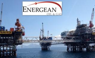 Η Energean ολοκλήρωσε την εξαγορά του Block 2 στο Ιόνιο Πέλαγος