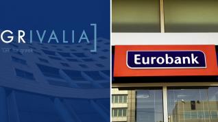 Προχωρά το σχέδιο συγχώνευσης Grivalia και Eurobank