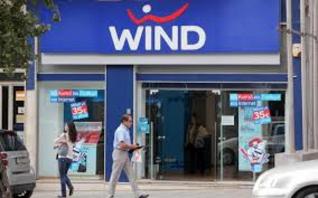 Wind: Στα 125 εκατ.ευρώ τα έσοδα για το α' τρίμηνο 2021