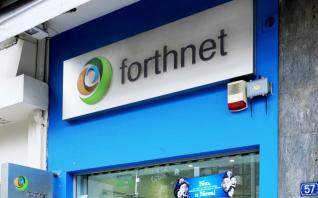 Υπεγράφη η συμφωνία για την πώληση της Forthnet στη United Group