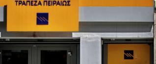 Νέες παραιτήσεις στην Τράπεζα Πειραιώς κλείνουν έναν κύκλο διοικητικής παρουσίας