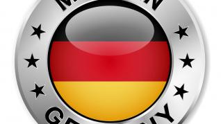 Γερμανία: Ελαφρώς υψηλότερο ο πληθωρισμός το Νοέμβριο