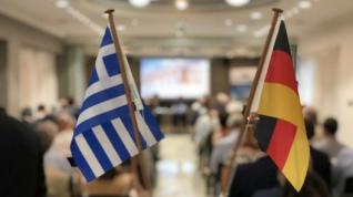 Φ. Τράιερ: Σταθερό το ενδιαφέρον των Γερμανών επενδυτών για την Ελλάδα