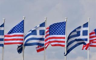 Η Αναπτυξιακή Τράπεζα των ΗΠΑ δεσμεύεται να προωθήσει στρατηγικές επενδύσεις στην Ελλάδα