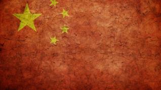 Κίνα: Σε υψηλό 17 μηνών ο πληθωρισμός τον Ιούλιο