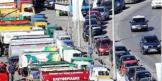 ΕΛΣΤΑΤ: Μείωση των διακινούμενων φορτίων με φορτηγά το δ΄ τρίμηνο