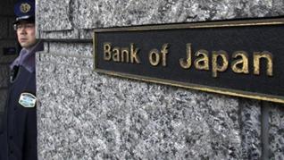 Kuroda (BoJ): Τον στόχο του πληθωρισμού 2% δεν τον πετύχαμε, αλλά βγήκαμε από τον αποπληθωρισμό