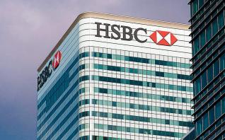 HSBC: Ισχυρή ώθηση στα κέρδη των τραπεζών φέρνει το Ταμείο Ανάκαμψης