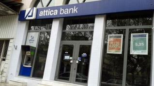 Attica Bank - 2