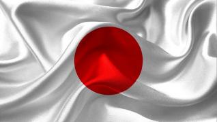 Ιαπωνία: Εμφάνισε εμπορικό πλεόνασμα $159 εκατ. μετά από 4 μήνες