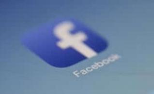 Facebook: Αποκάλυψε τα σχέδιά της για το κρυπτονόμισμα Libra