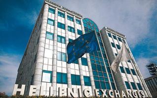 Αισιοδοξία Euroxx για άνοδο των τραπεζικών μετοχών