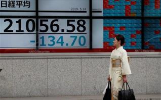 Σε νέο υψηλό οκτώ ετών ο πληθωρισμός στην Ιαπωνία