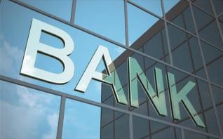 Φυγή προς τα εμπρός από τις τράπεζες