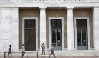 Μηδενίζεται ο δανεισμός των ελληνικών τραπεζών από τον ELA
