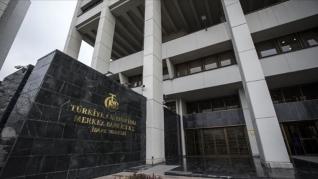 Τουρκική κεντρική τράπεζα: Δεν έμειναν πολλά περιθώρια για περαιτέρω κινήσεις