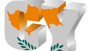 Οι Ρώσοι εγκαταλείπουν σταδιακά την Κύπρο