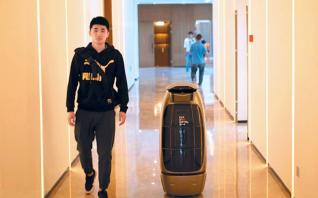 To πρώτο έξυπνο ξενοδοχείο εγκαινίασε η κινεζική Alibaba