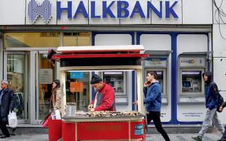 Πιέσεις στο τουρκικό χρηματιστήριο μετά την αγωγή των ΗΠΑ κατά της Halkbank