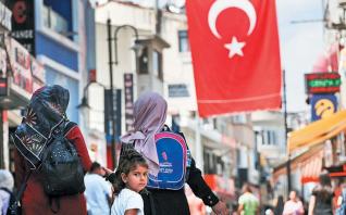 Εύθραυστη παραμένει η ανάκαμψη της Τουρκίας, εκτιμά το ΔΝΤ