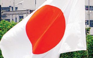 BoJ: Η Ιαπωνία αυξάνει τις προβλέψεις της για τον πληθωρισμό