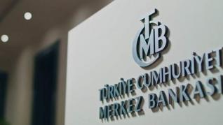 Τουρκία: Μηνύσεις κατά πρώην κεντρικών τραπεζιτών για χειραγώγηση της λίρας