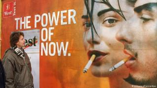 Τέλος στις διαφημίσεις τσιγάρου και στη Γερμανία
