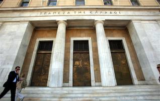 Τράπεζα της Ελλάδος: Σε 3,9 δισ. το έλλειμμα στο ισοζύγιο τρεχουσών συναλλαγών το Νοέμβριο