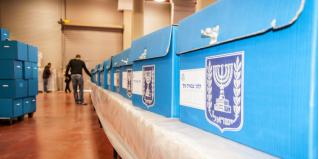 Κάλπες ξανά στο Ισραήλ -Η τρίτη εκλογική «μάχη» σε λιγότερο από ένα χρόνο