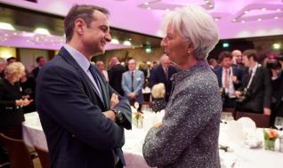 Συνάντηση Lagarde (ΕΚΤ) – Μητσοτάκη στις 17/12 - Στο επίκεντρο εγγυήσεις Ηρακλή και λογιστική χρήση ANFAs