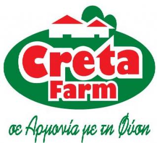 Creta Farms: Αύξηση πωλήσεων, κερδών στο α’ εξάμηνο