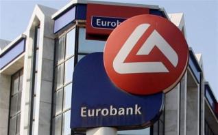 Κύπρος, Βουλγαρία βασικές αγορές για τη Eurobank στο εξωτερικό